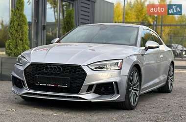 Audi A5 2017