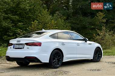 Audi A5 2020 Audi A5 2020