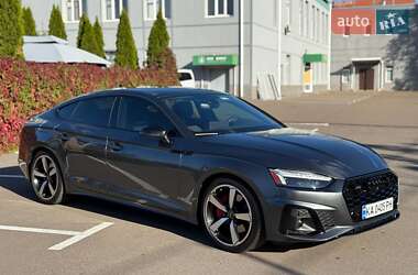 Audi A5 2023