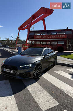 Audi A5 2023