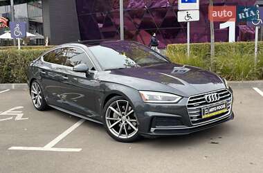 Audi A5 2018