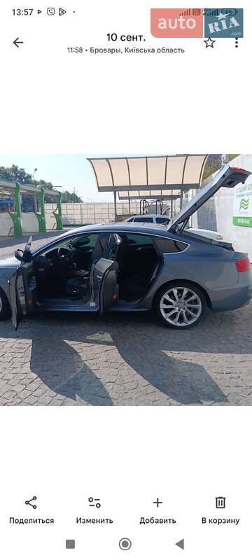 Купе Audi A5 2014 в Киеве фото 15 Купе Audi A5 2014 в Киеве