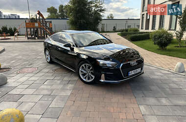 Audi A5 2020 Audi A5 2020