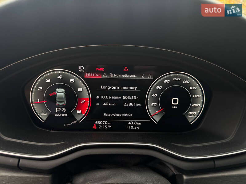 Купе Audi A5 2021 в Киеве фото 21 Купе Audi A5 2021 в Киеве