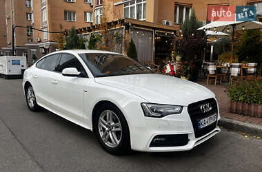 Audi A5 2015