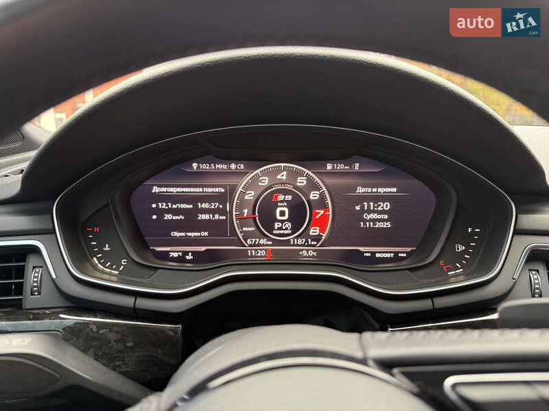 Купе Audi A5 2017 в Дніпрі фото 10 Купе Audi A5 2017 в Дніпрі