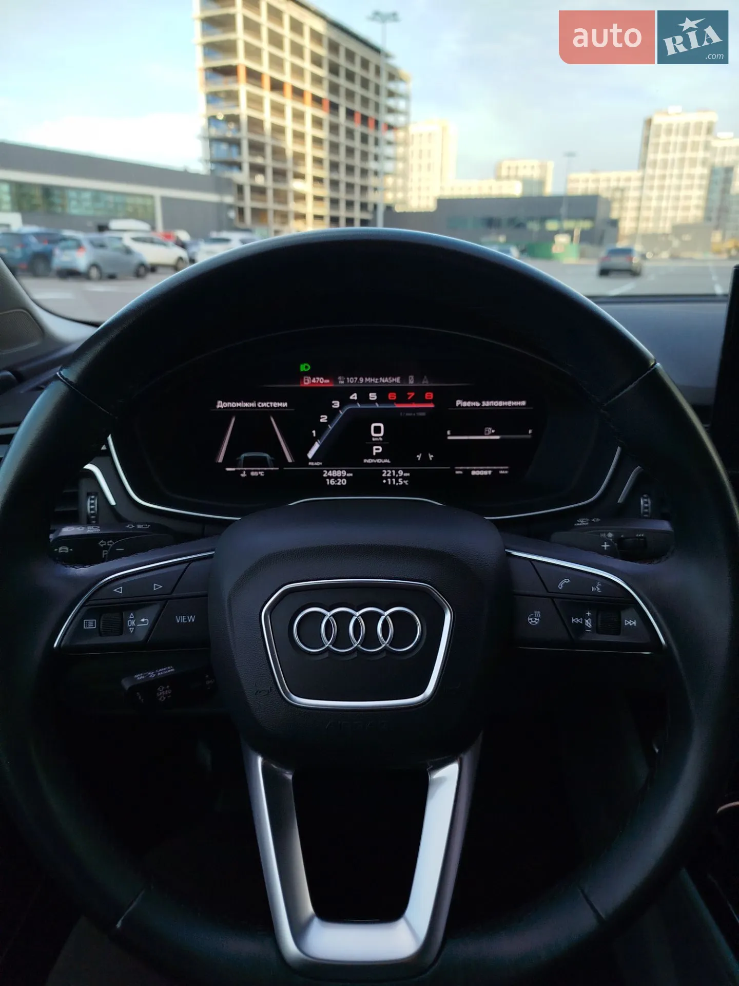 2021 Audi A5 - мініатюра 43