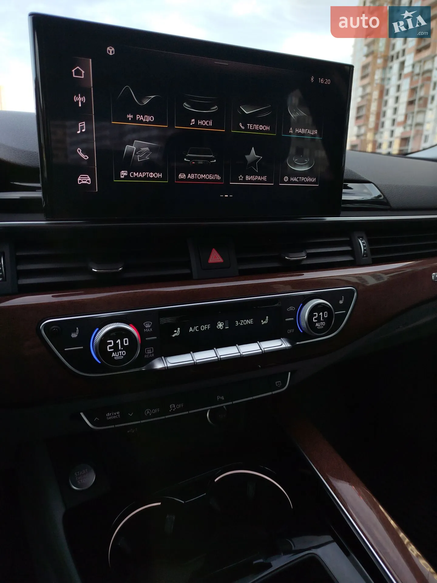 2021 Audi A5 - мініатюра 51
