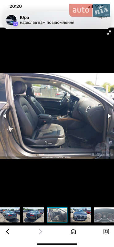 Купе Audi A5 2016 в Луцьку фото 86 Купе Audi A5 2016 в Луцьку