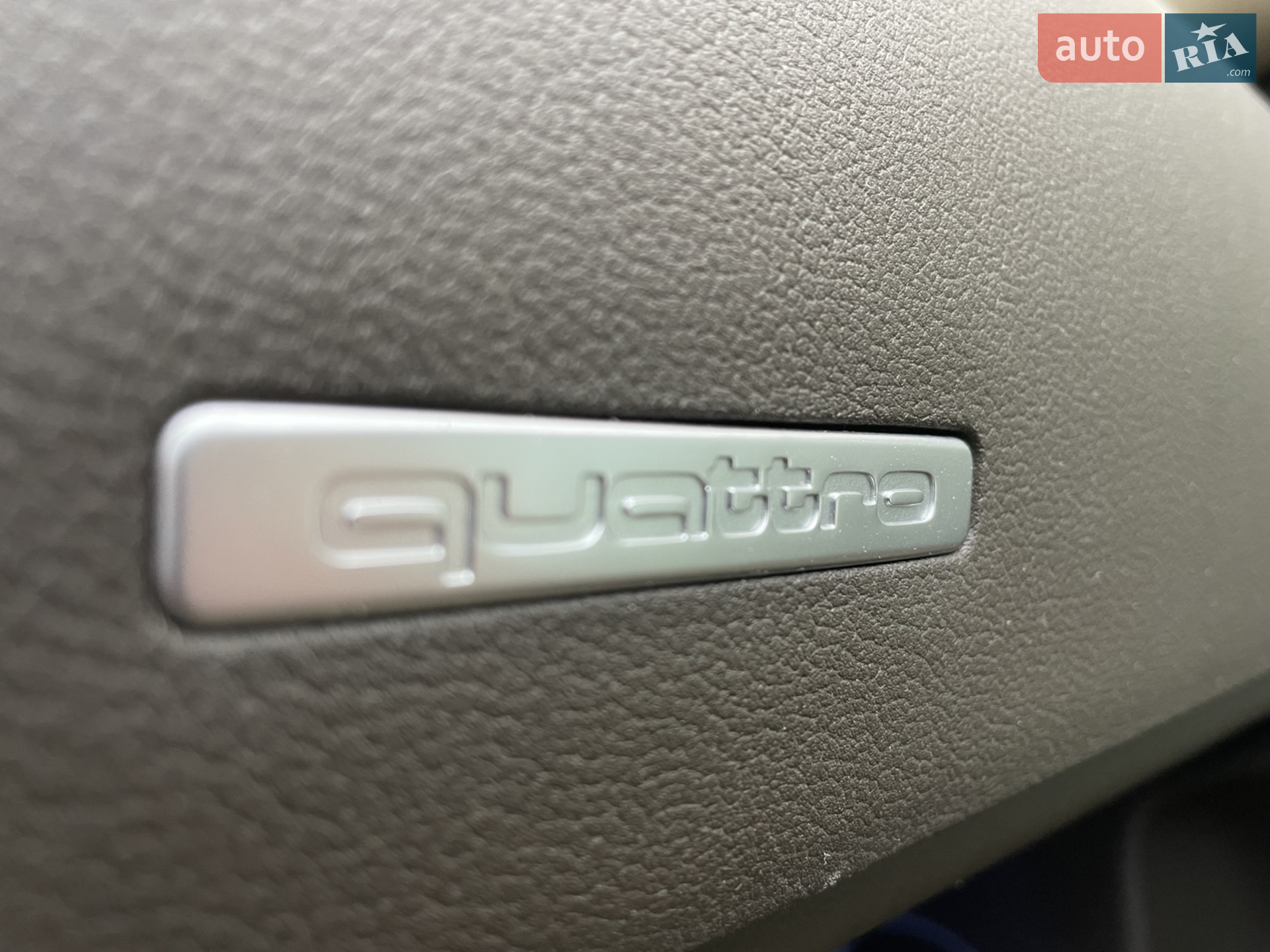 2015 Audi A5 - мініатюра 11