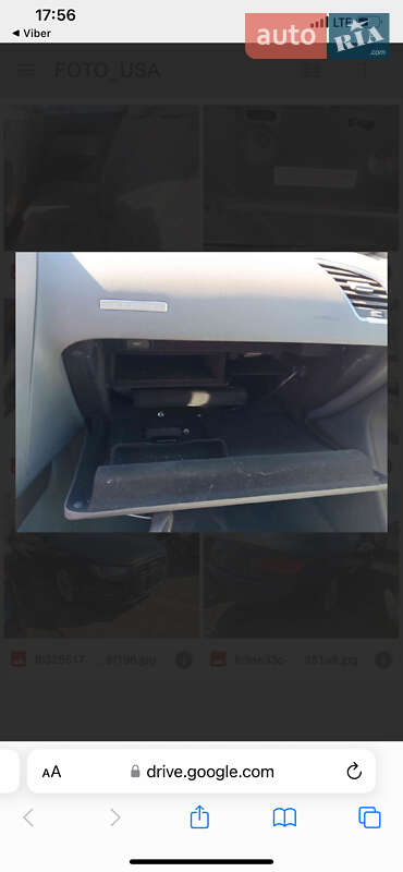 Купе Audi A5 2013 в Луцьку фото 108 Купе Audi A5 2013 в Луцьку