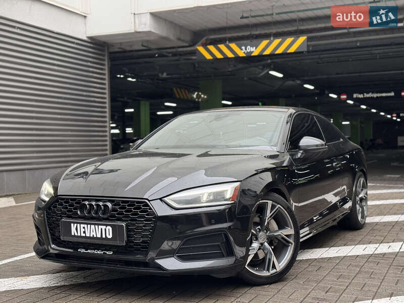 Audi A5 2017