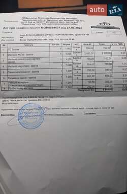 Купе Audi A5 2018 в Киеве