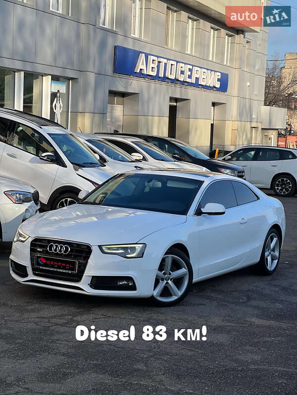 Audi A5 2016 Audi A5 2016