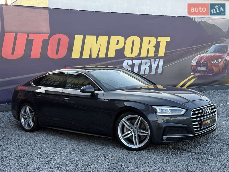 Audi A5 2017 Audi A5 2017
