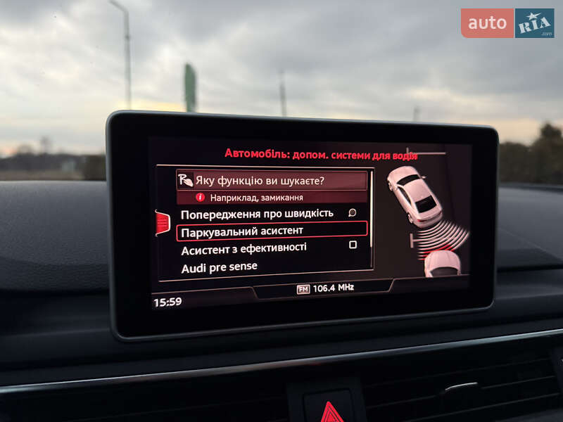 Купе Audi A5 2017 в Дрогобыче фото 38 Купе Audi A5 2017 в Дрогобыче