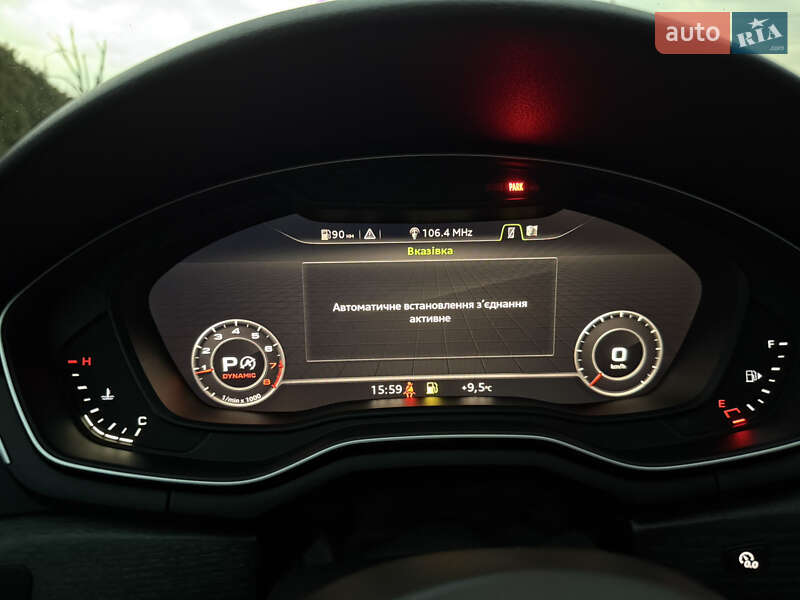 Купе Audi A5 2017 в Дрогобыче фото 43 Купе Audi A5 2017 в Дрогобыче