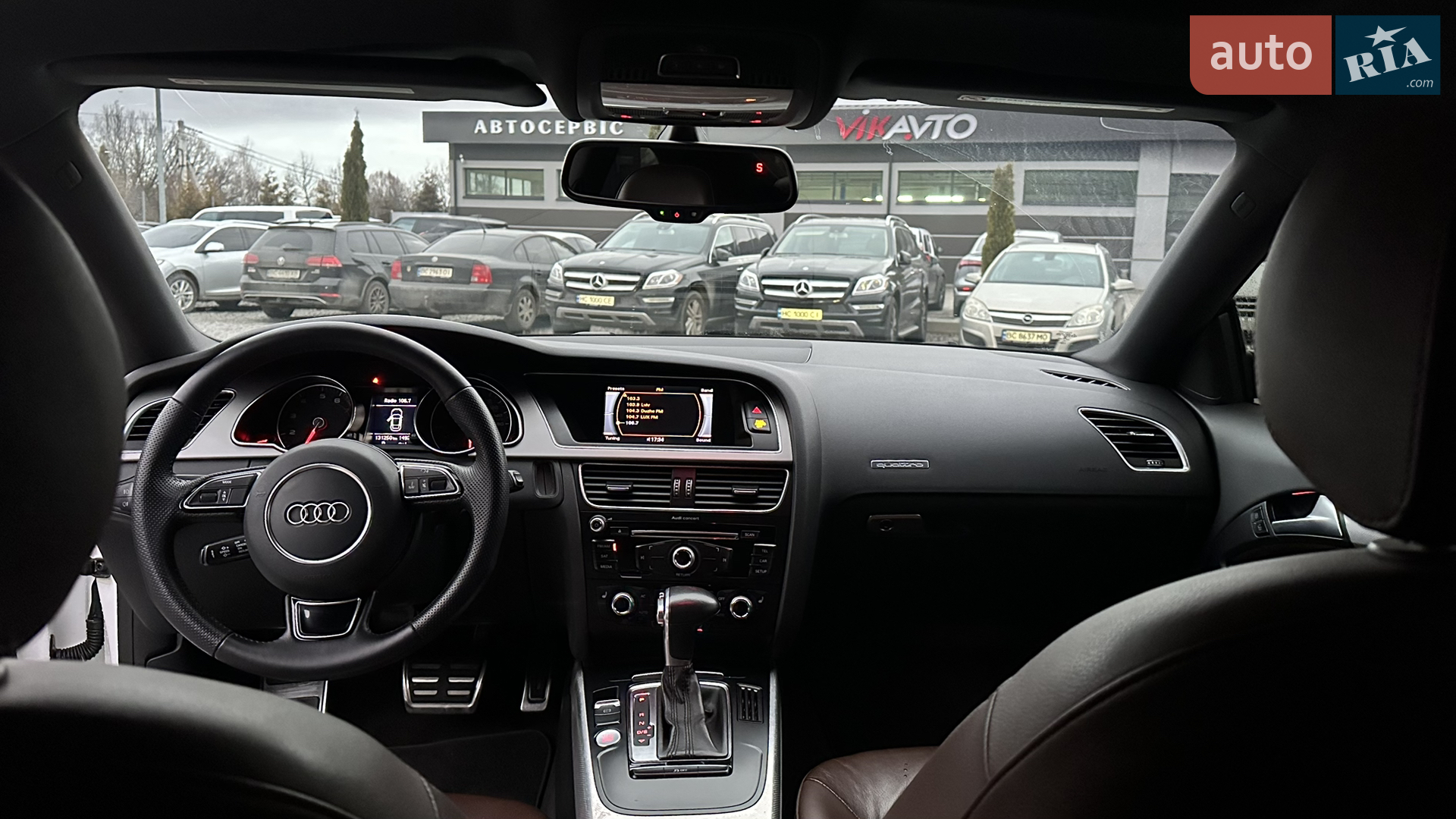 2013 Audi A5 - мініатюра 22
