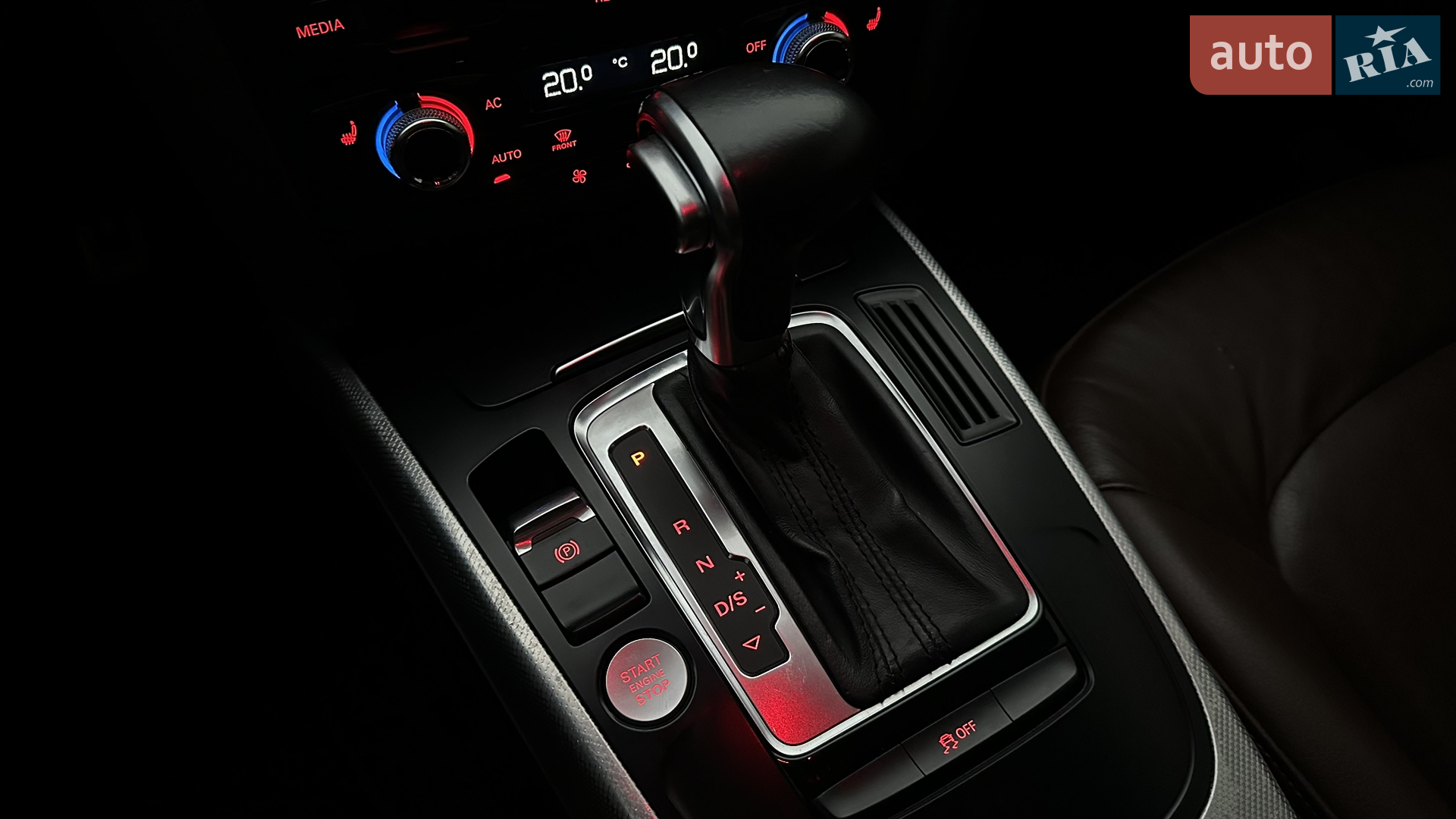2013 Audi A5 - мініатюра 26