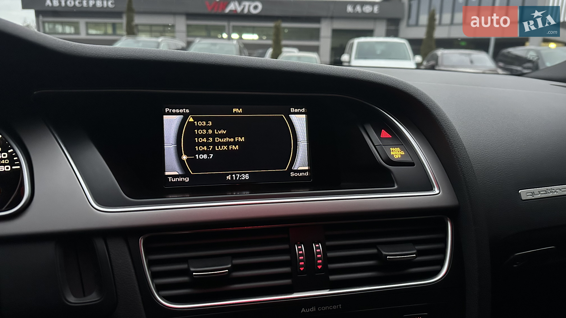 2013 Audi A5 - мініатюра 28