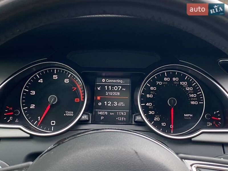 Купе Audi A5 2012 в Киеве фото 15 Купе Audi A5 2012 в Киеве