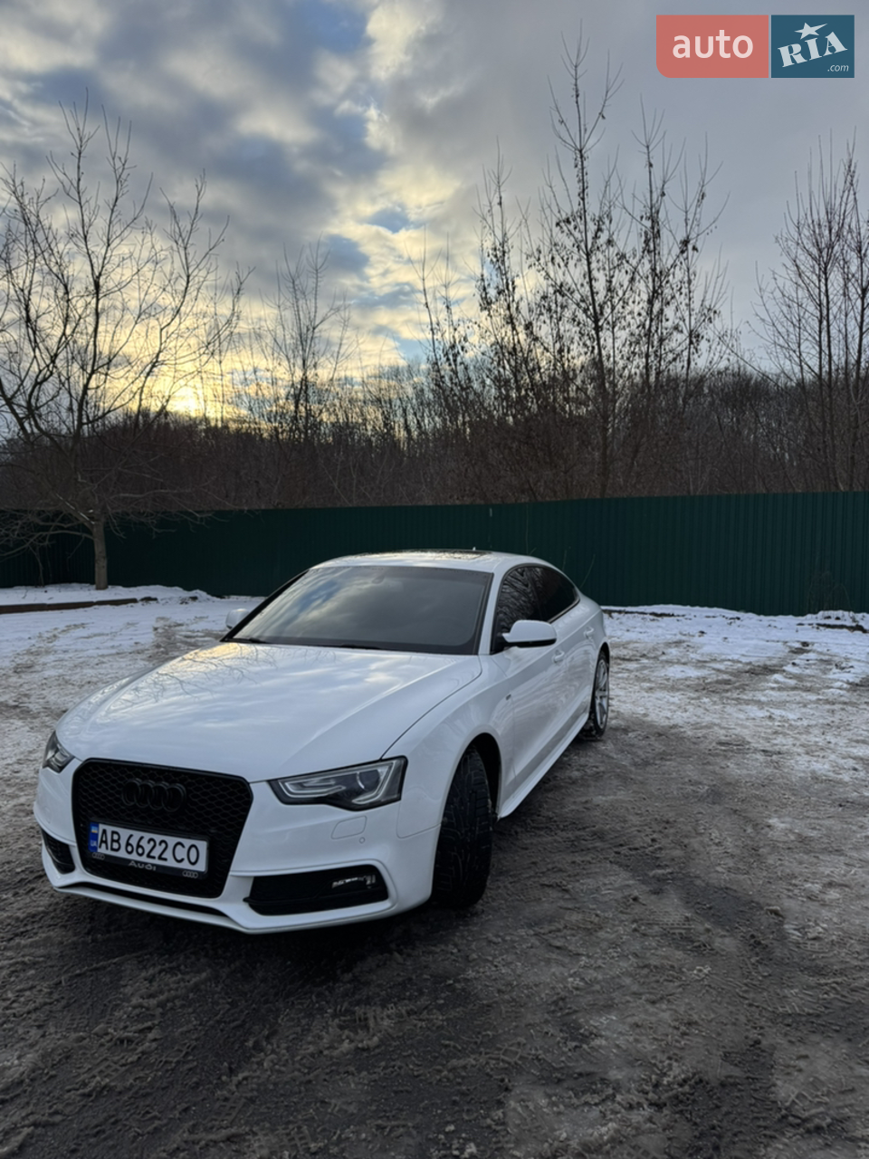 2015 Audi A5 - мініатюра 44