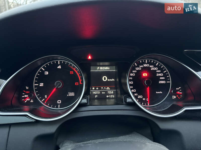 Купе Audi A5 2015 в Виннице
