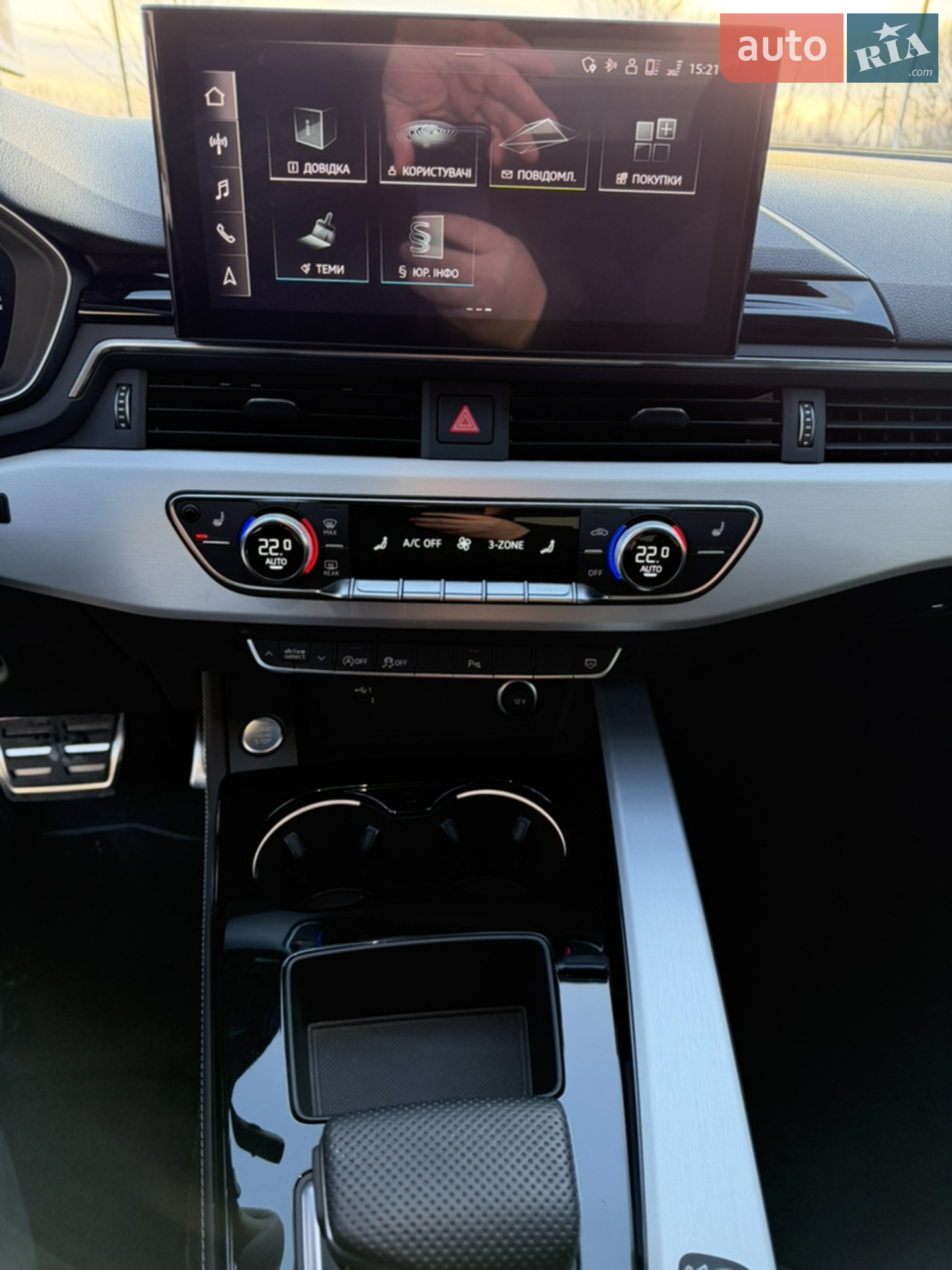 2024 Audi A5 - мініатюра 30