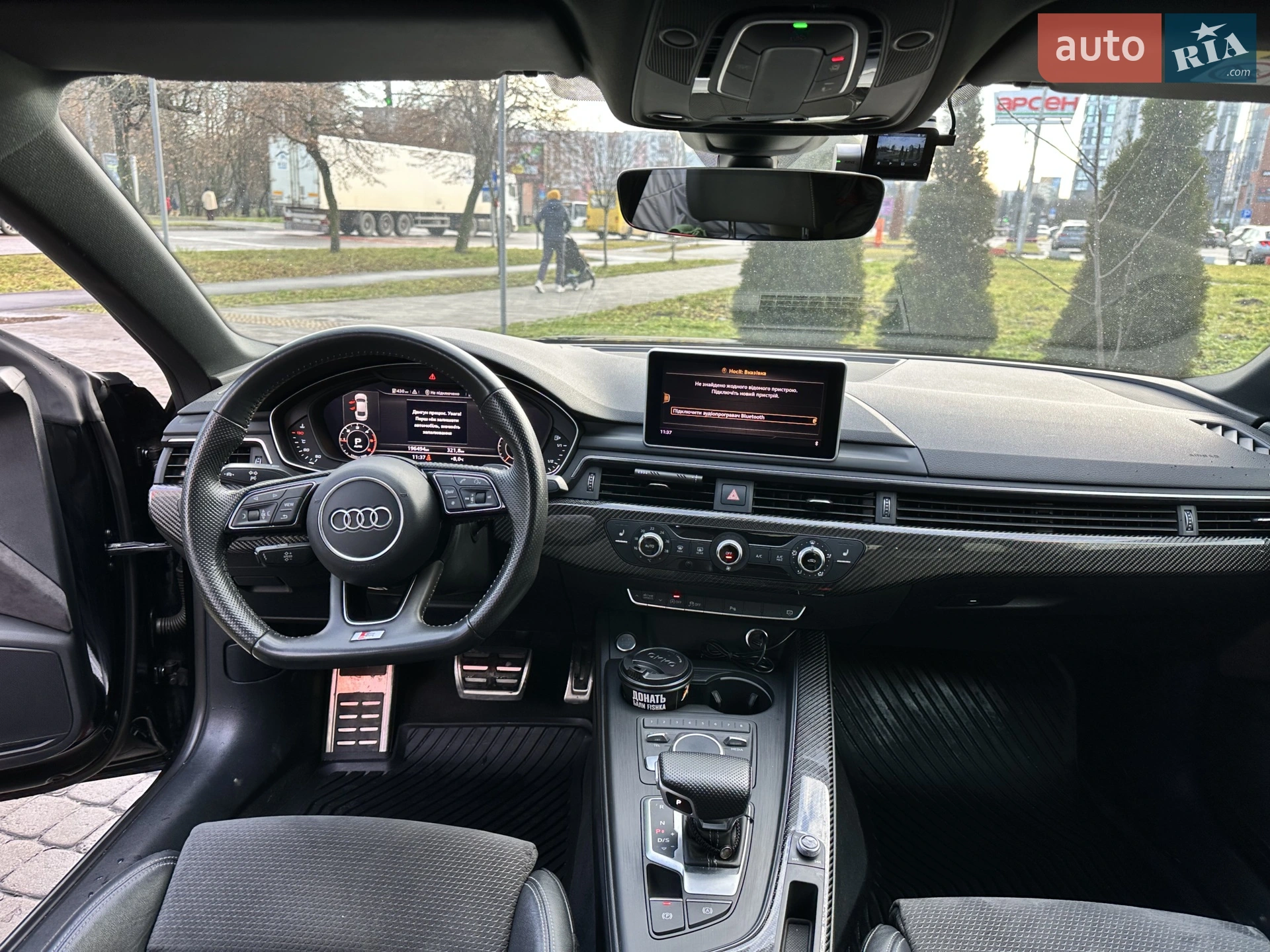 2018 Audi A5 - мініатюра 11