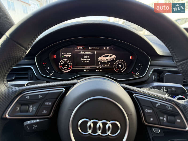 Купе Audi A5 2017 в Полтаве
