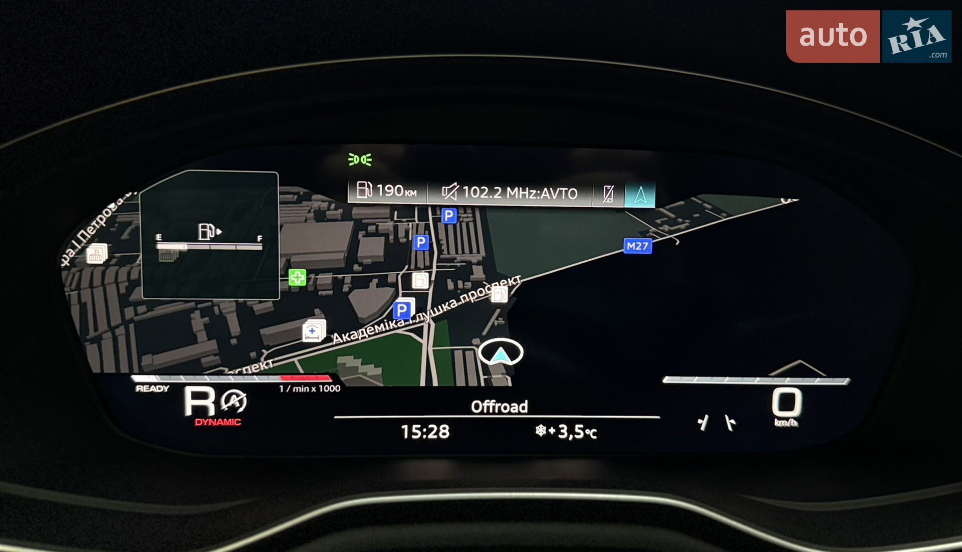 2022 Audi A5 - мініатюра 29