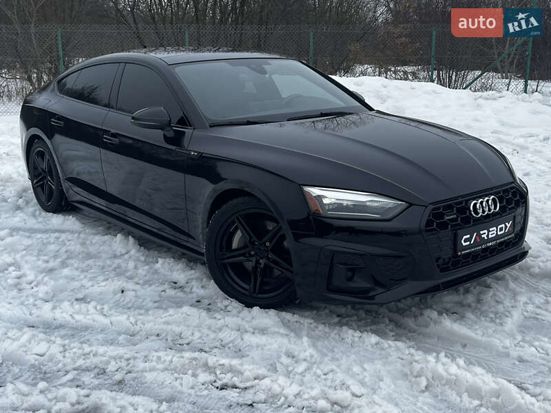 Audi A5 2020 Audi A5 2020