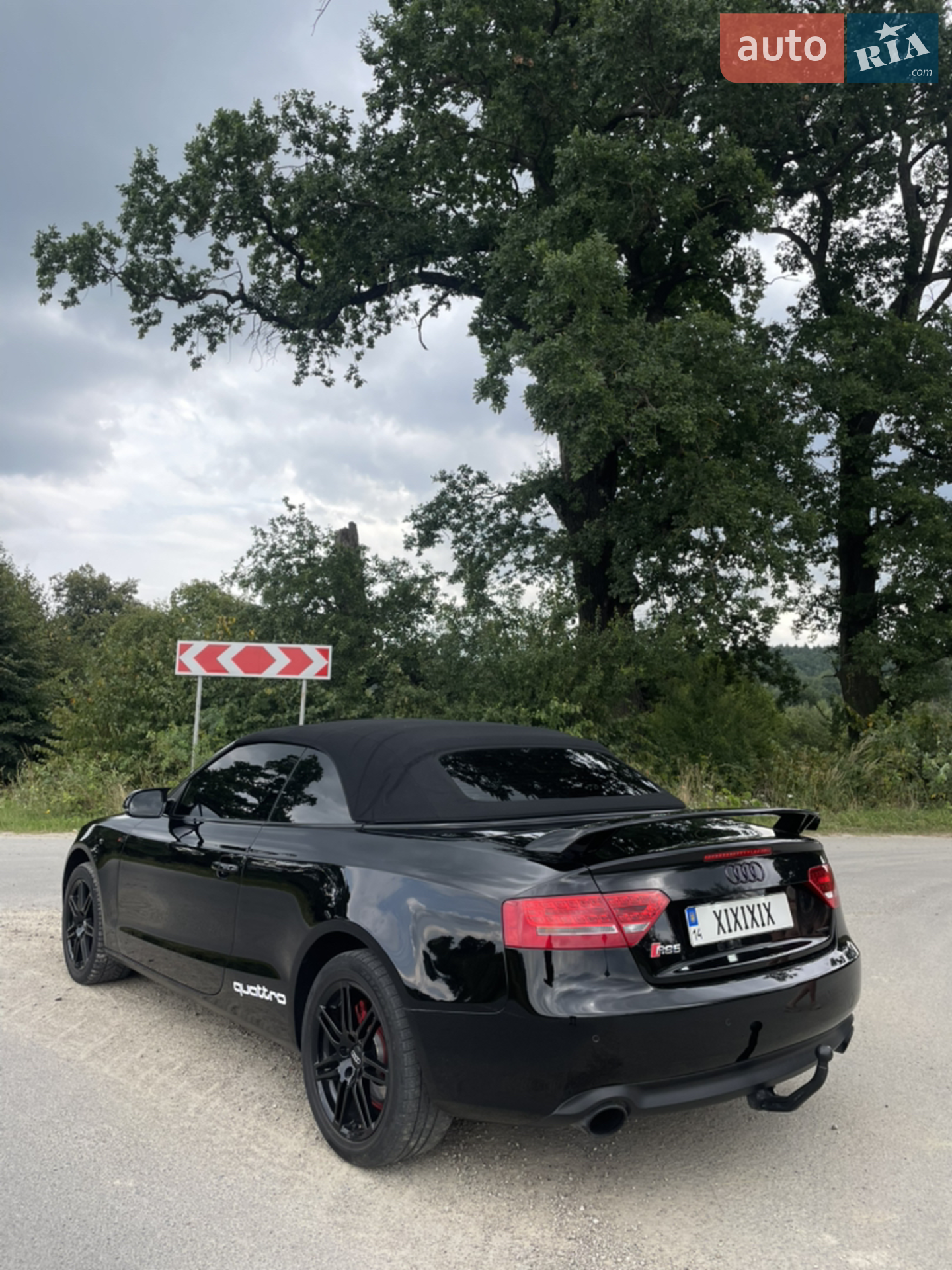 2010 Audi A5 - мініатюра 7