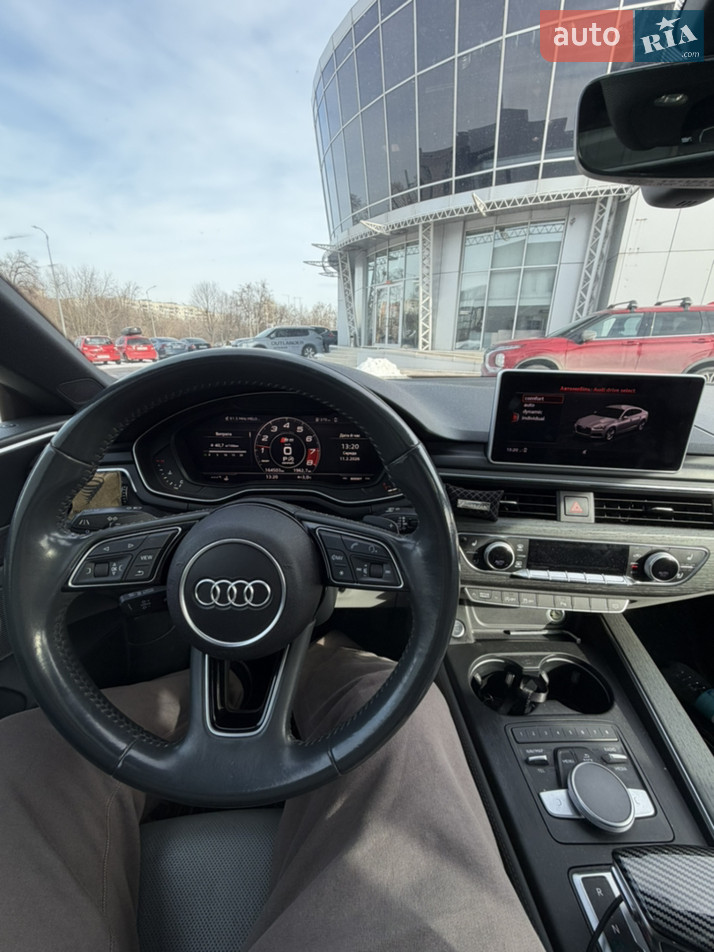 2017 Audi A5 - мініатюра 9