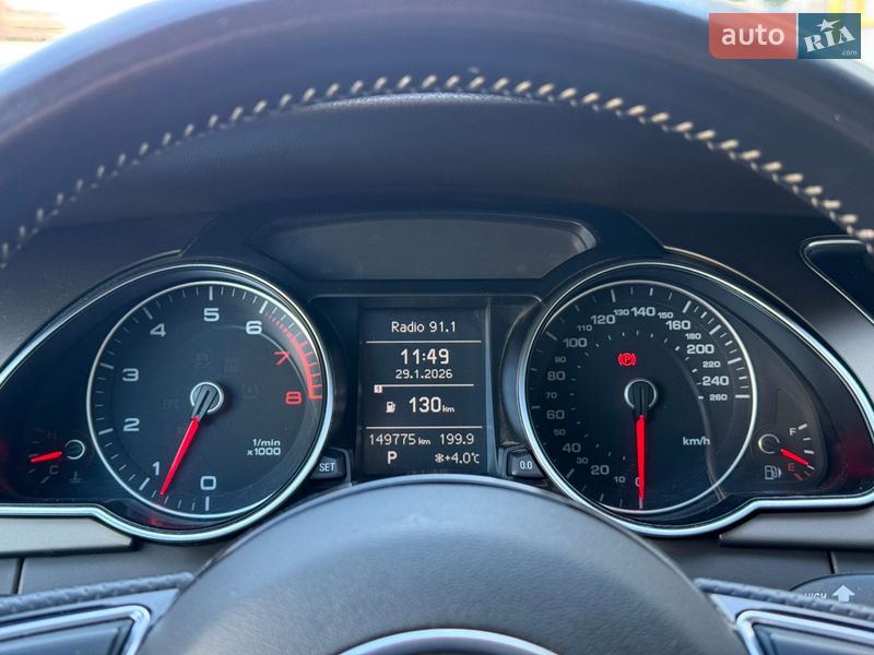 Купе Audi A5 2015 в Львове