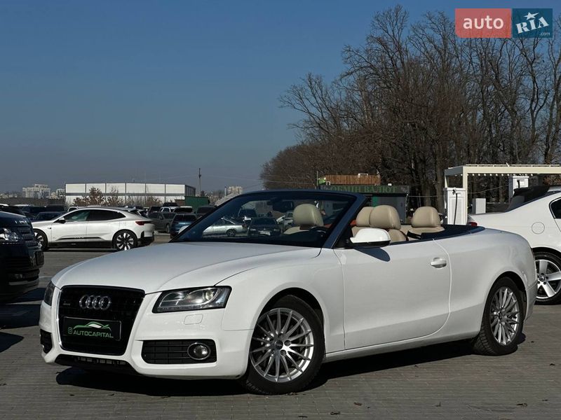 2010 Audi A5, VIN WAUZZZ8F4AN022708:plate — фото 1 (autoria)