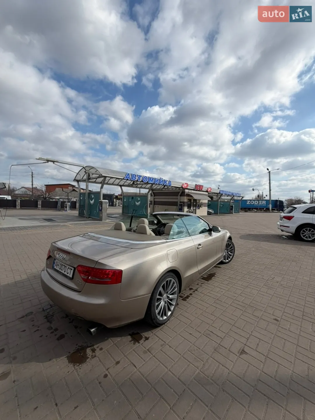 2010 Audi A5 - мініатюра 7