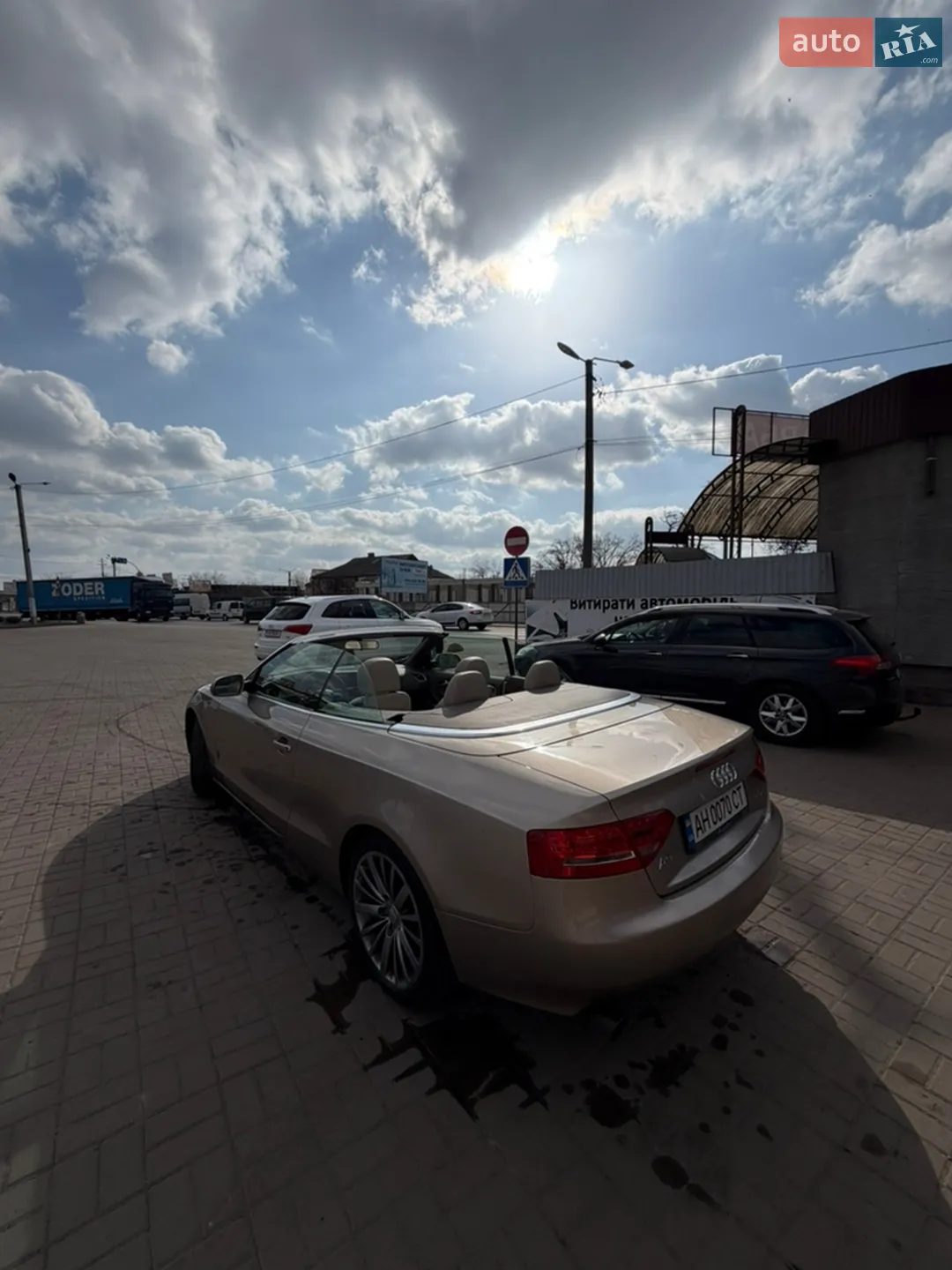 2010 Audi A5 - мініатюра 9