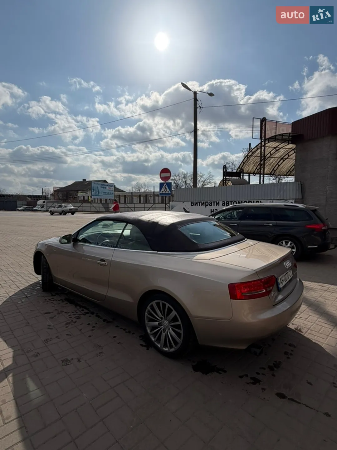 2010 Audi A5 - мініатюра 16