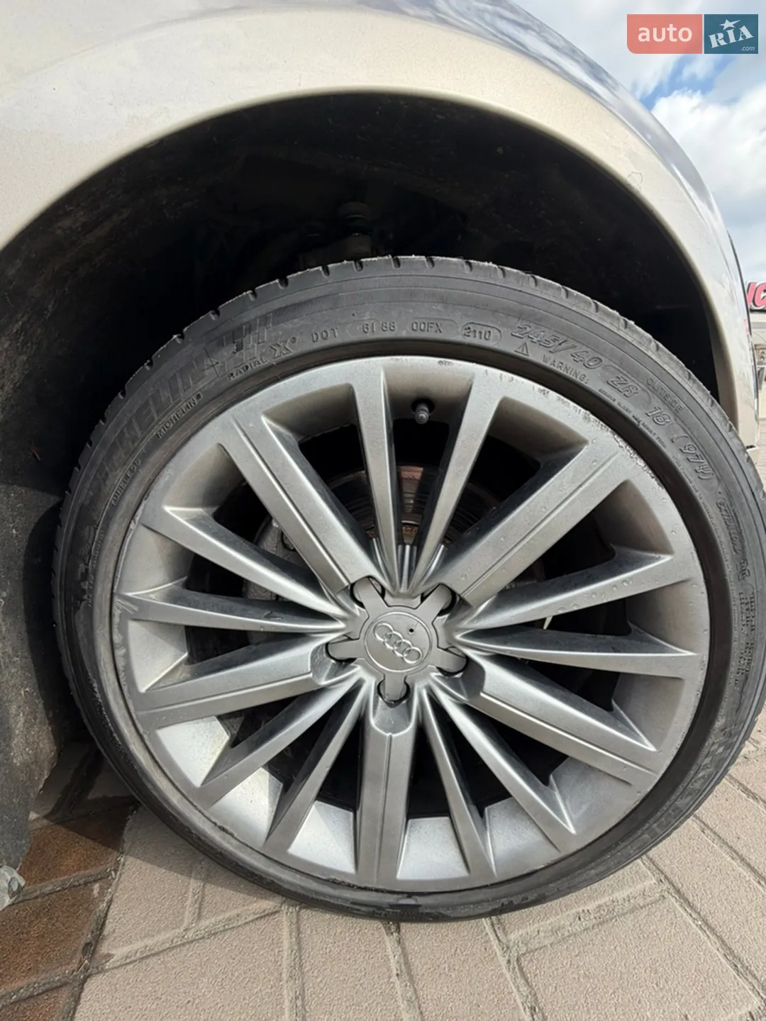 2010 Audi A5 - мініатюра 32