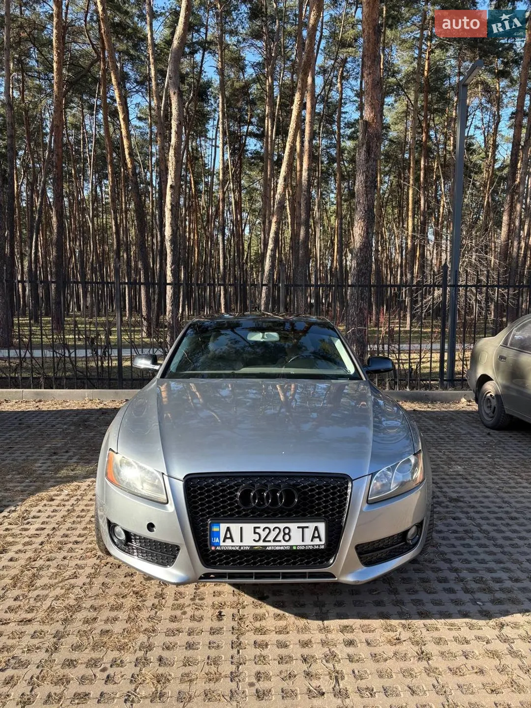 2010 Audi A5 - мініатюра 7