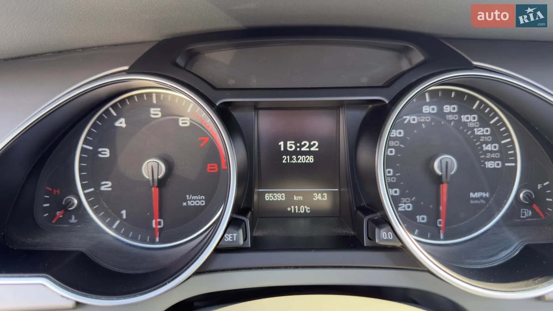 2014 Audi A5 - мініатюра 78