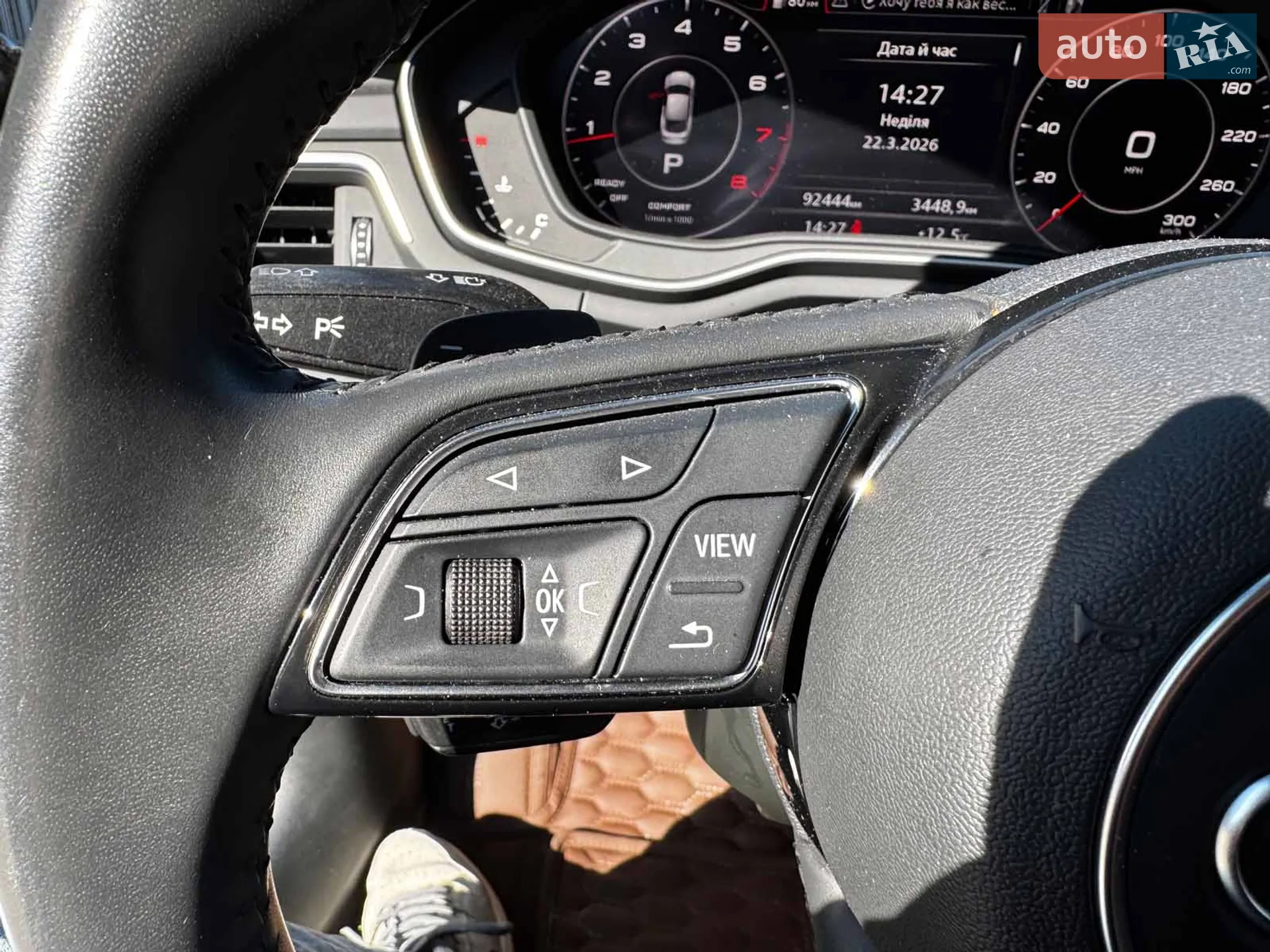 2018 Audi A5 - мініатюра 23
