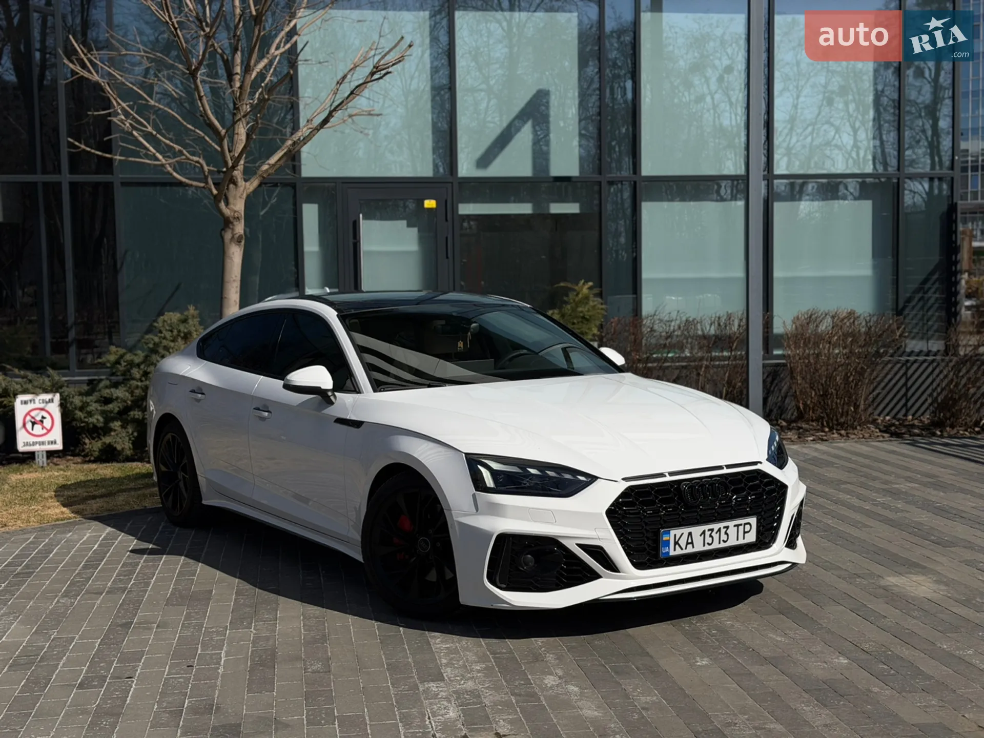 2020 Audi A5 - мініатюра 2