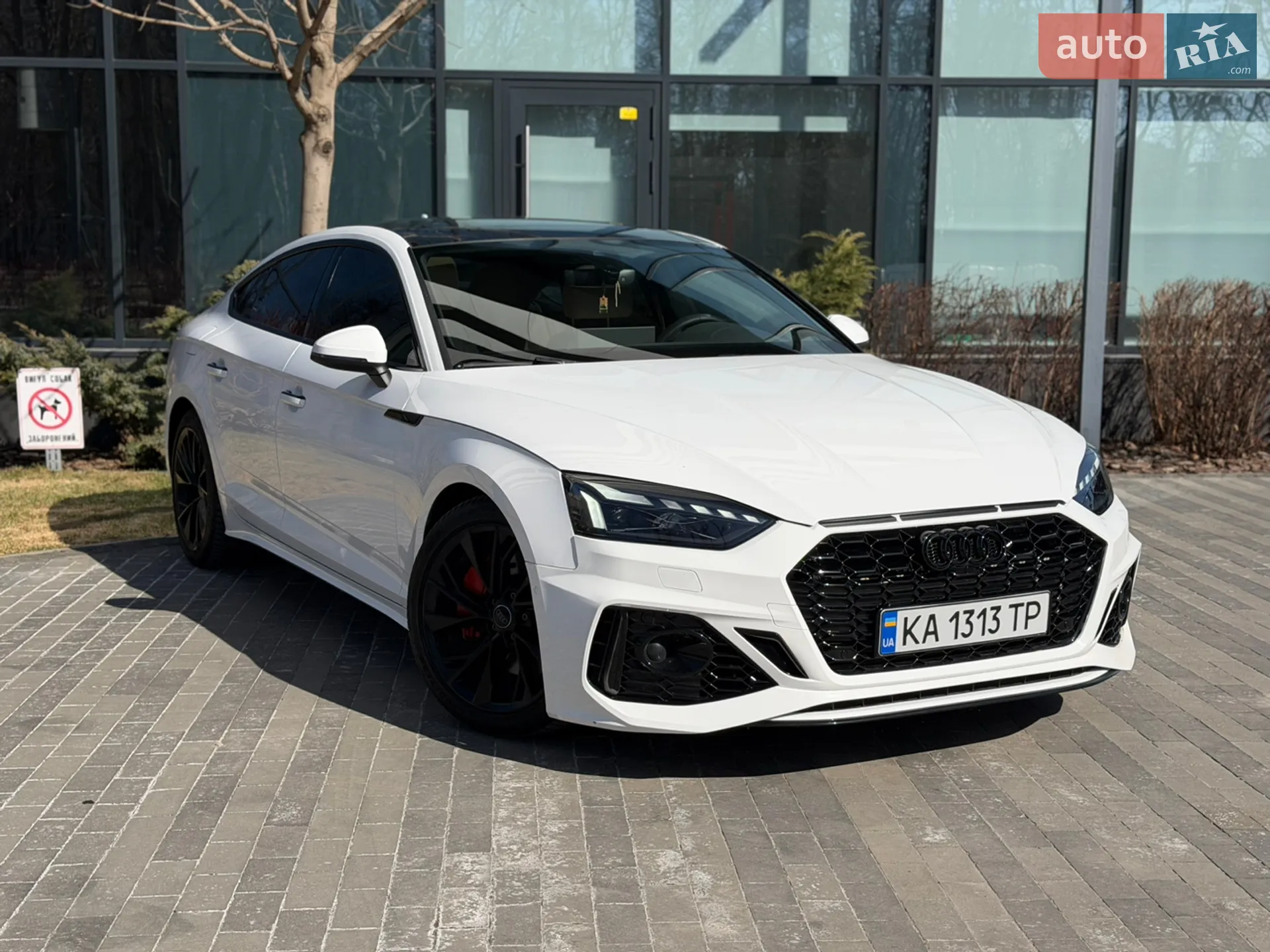 2020 Audi A5 - мініатюра 6
