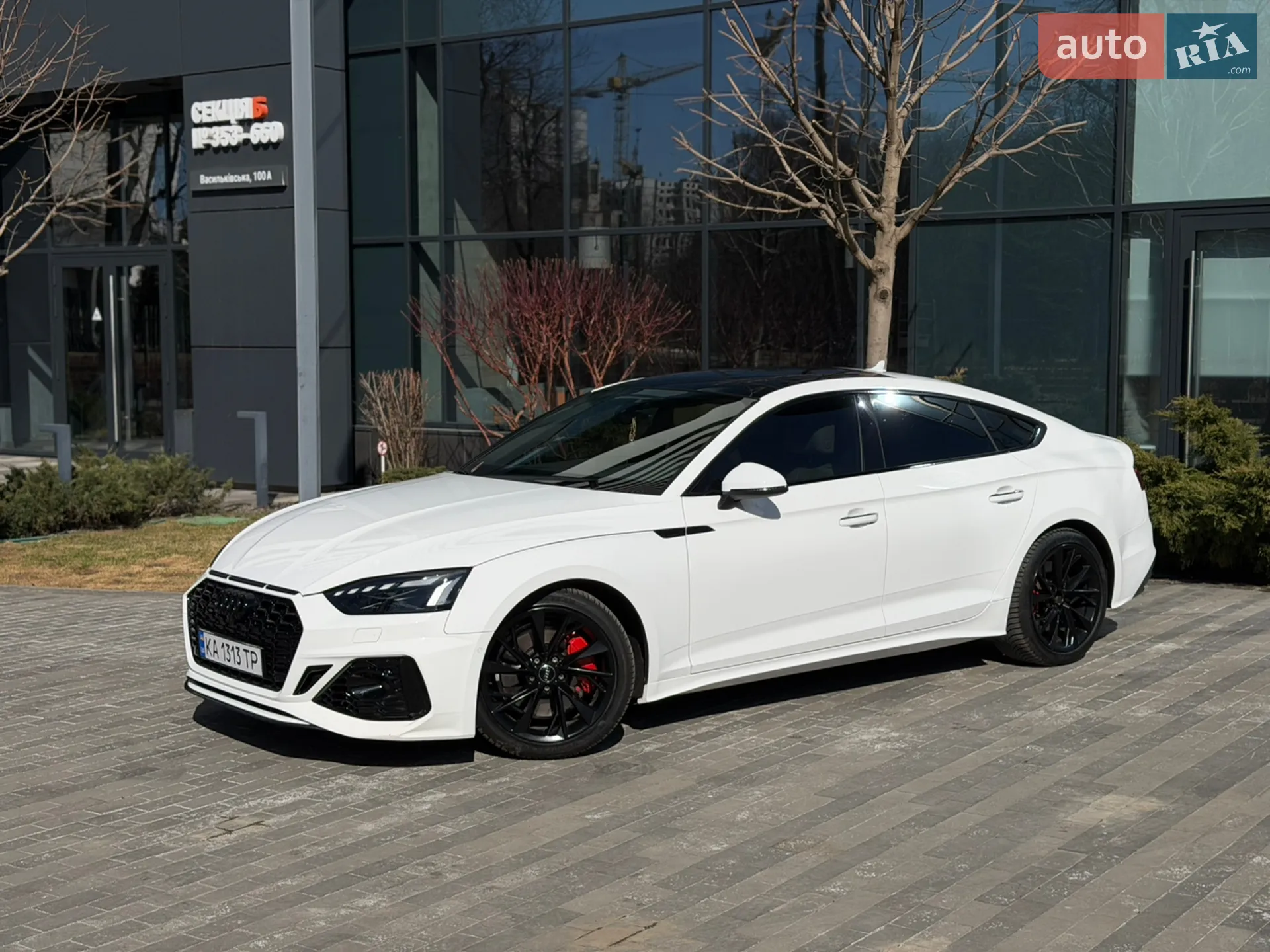 2020 Audi A5 - мініатюра 12
