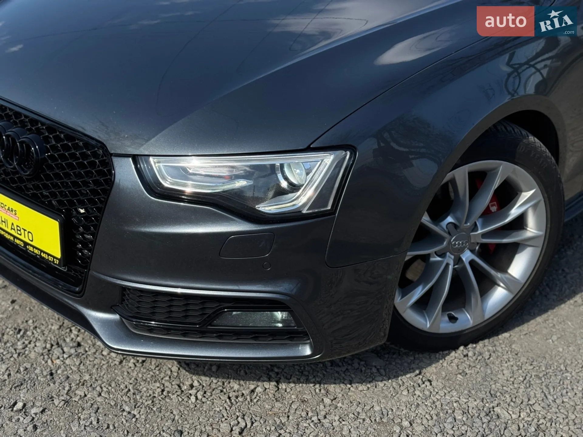 2015 Audi A5 - мініатюра 2