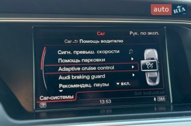 Купе Audi A5 2015 в Умани