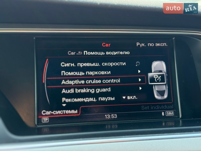 Купе Audi A5 2015 в Умани