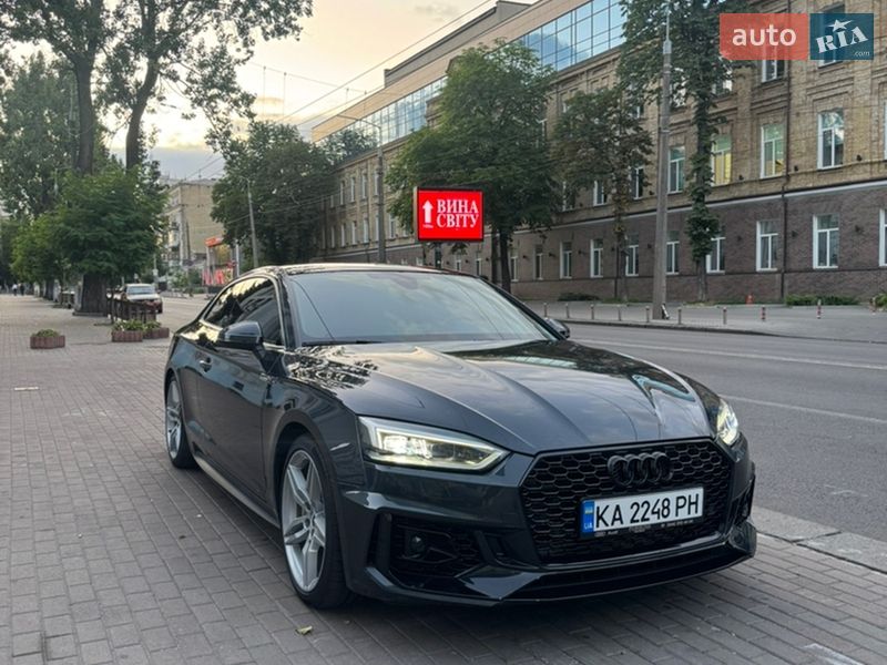 2019 Audi A5, VIN WAUSNAF52KA058821:plate — фото 1 (autoria)